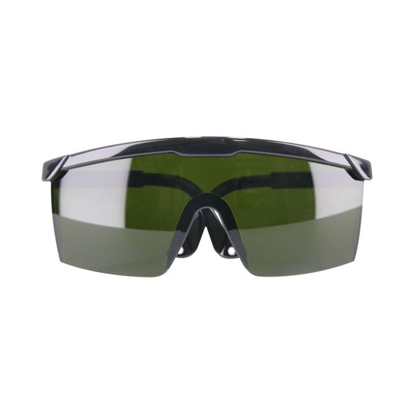 [5400 511] Lunettes de protection VISION SHIELD IR5